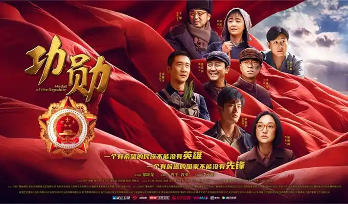 从指尖传出的热情2高清宣传海报